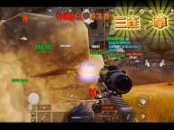 弈剑行辅助自动打金币挂机 弈剑行苗刀怎么连招