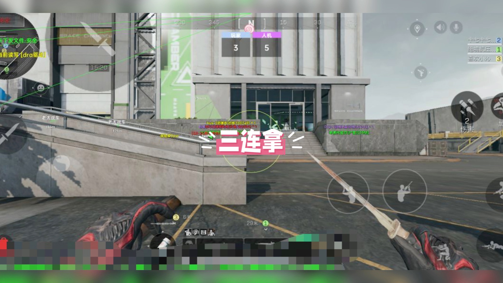 会推荐合适的精灵音乐歌曲